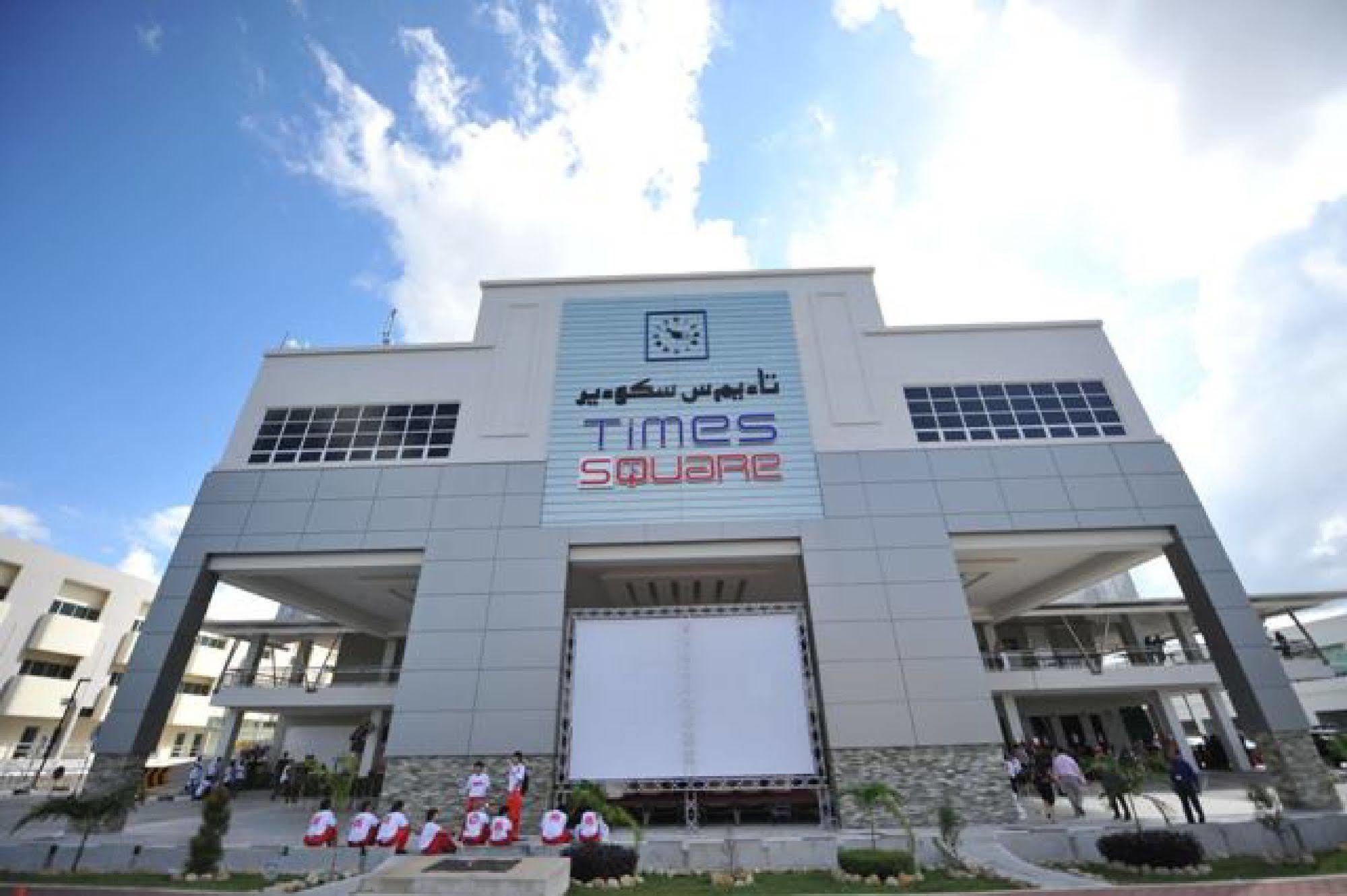 Times Hotel Brunei Bandar Seri Begawan Ngoại thất bức ảnh